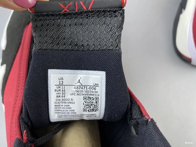 Bmlin Shoes 14 487471-006 RETRO GYM RED JORDAN AIR TORO 0707